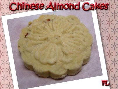 Chinese Almond Cake