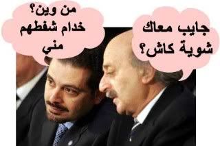 [صورة: 345r56_20copy_20Small_20Web_20view.jpg]