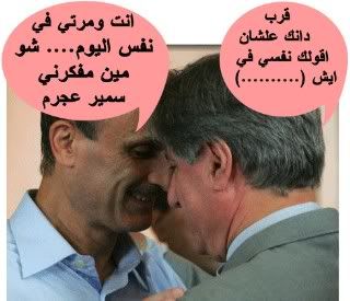 [صورة: sameer45.jpg]