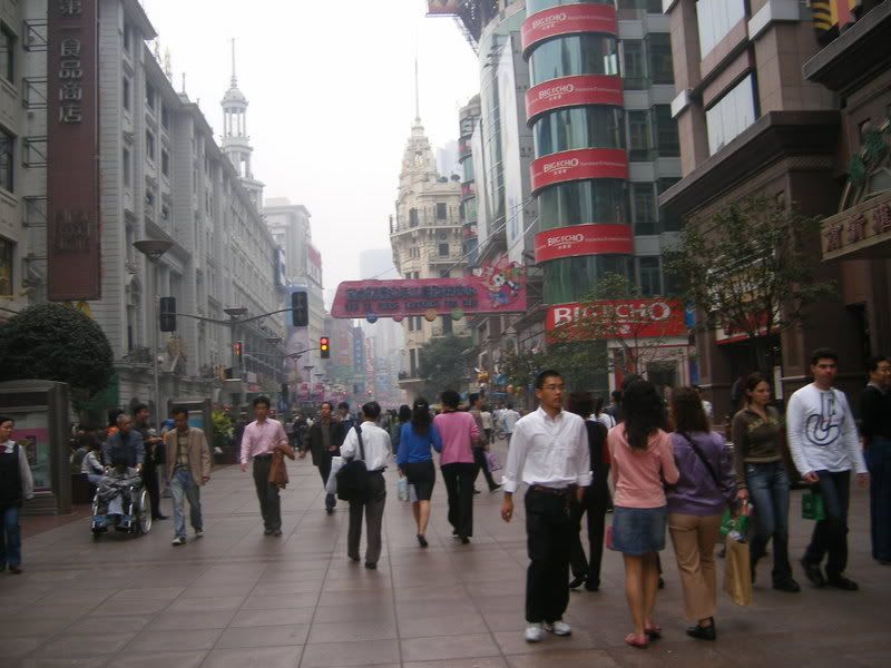 Nanjing Road East