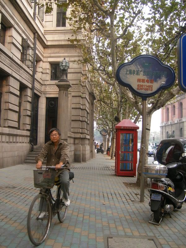 In a little street off the Bund.