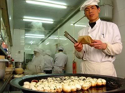 The fried dumplings with the weird texture