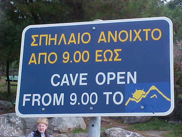 cavesign