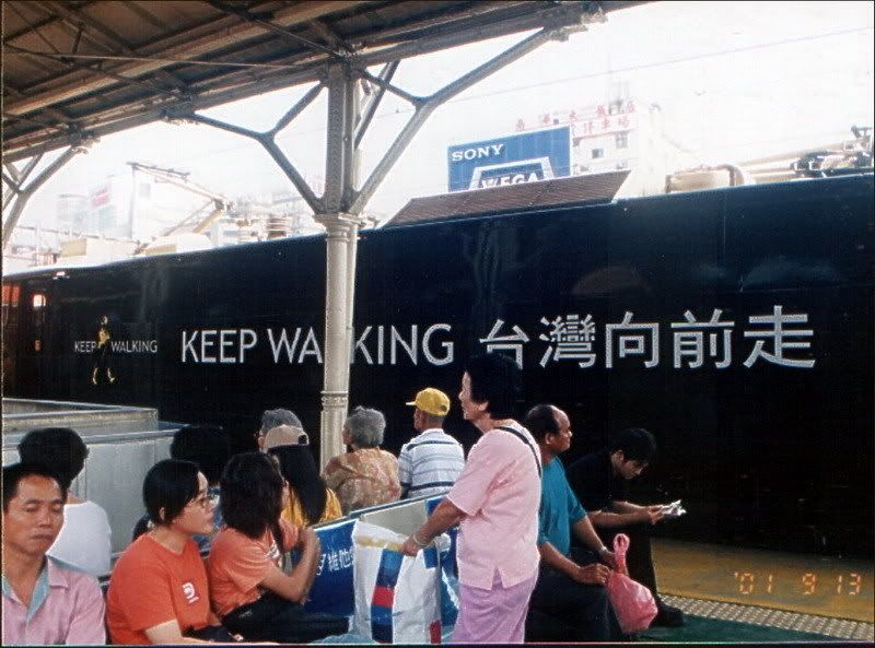 圖檔
