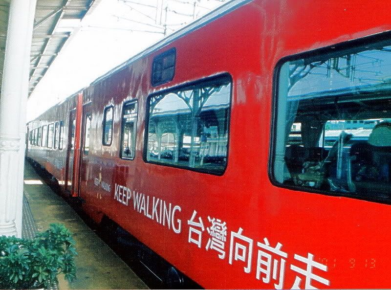 圖檔