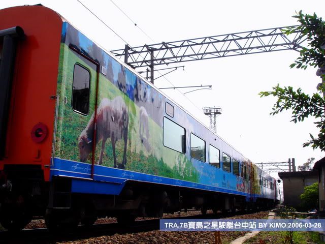 圖檔