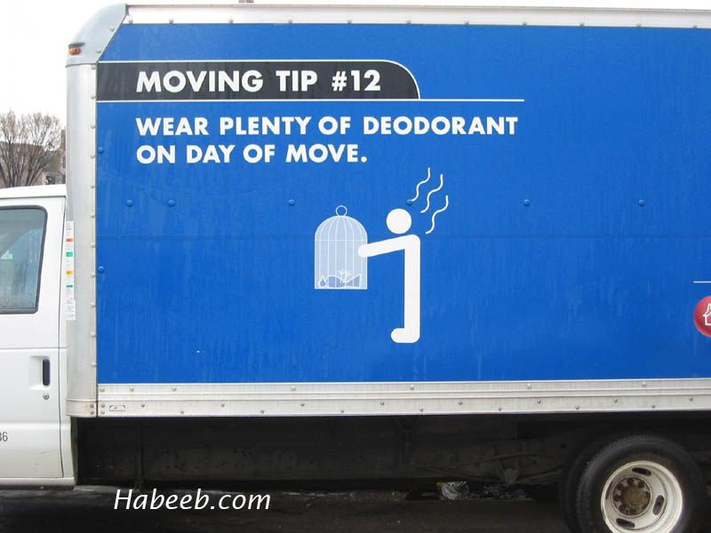 funny_0018_moving_tip.jpg