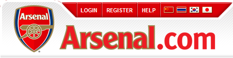 Arsenaldotcomheader.png