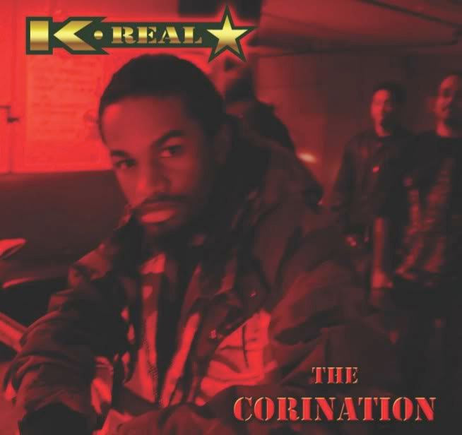 The Corination EP IN STORES NOW