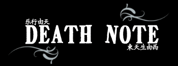 DeathNote-Sig.gif image by DemonCloud