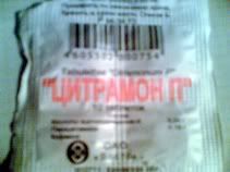 Image hosted by Photobucket.com