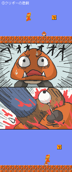 1141818412275.gif