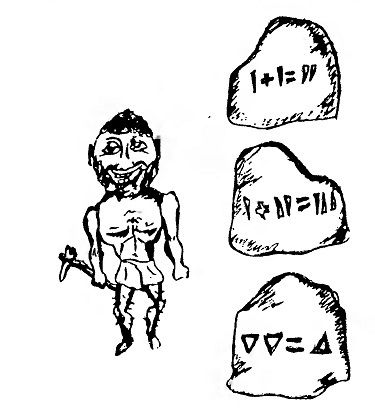  photo AncientMath.jpg