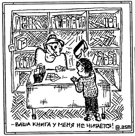  photo Kniga.jpg
