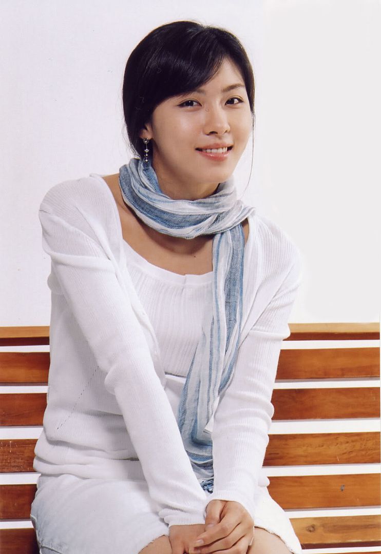 Ha Ji-won