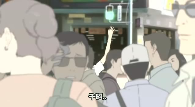 http://i21.photobucket.com/albums/b278/cloudwanhk/blog/toki09.jpg