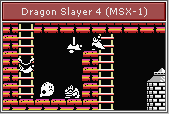 [Image: MSX1-DragonSlayer4.png]