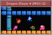 [Image: MSX2-DragonSlayer4.png]