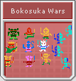 [Image: NES-BokosukaWars-BokosukaWars_icon.png]