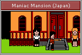 [Image: NES-ManiacMansionJapan.png]