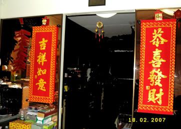 CNY 2007