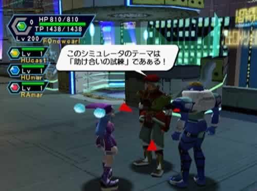 PSO.jpg