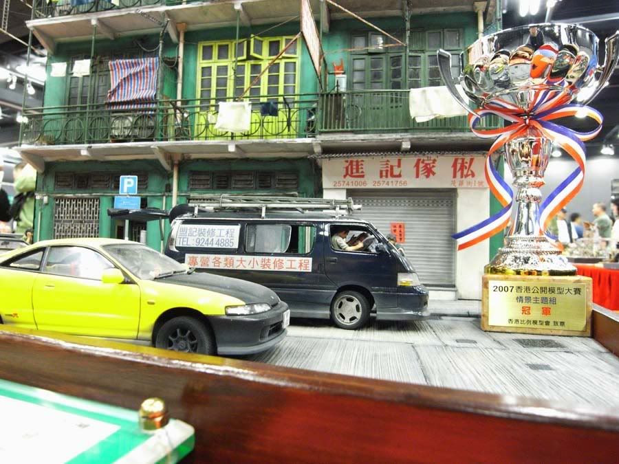 香港模型公開大賽- 灣仔茂羅街圖片7