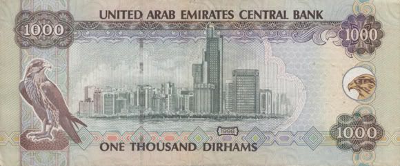 bss-brn-in-abu-dhabi-1000-dirham-notes
