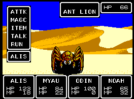 [Image: psantlion.png]