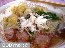 Crab meat noodles 2491: Zoom-in