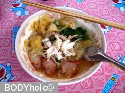 Crab meat noodles 2491: Zoom-out