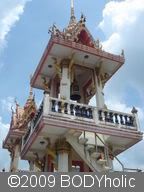 Ko Kred: Bell Tower of Wat Sanam Nua