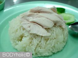Kaiton Pratunam Chicken Rice: chicken is tender but rice is slightly too dry
