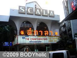 Scala Theatre: Night façade 
