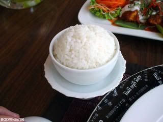 Fragrant steamed rice