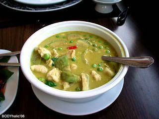 Green curry chicken