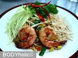 Thipsamai Pad Thai: Pad Thai Song-Kreung (THB150)