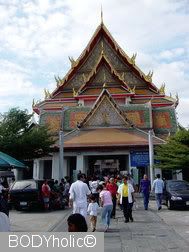 Wat Kanlaya