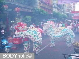 CNY09 @ Yaowarat: lion dance