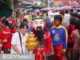 CNY09 @ Yaowarat: lion dance