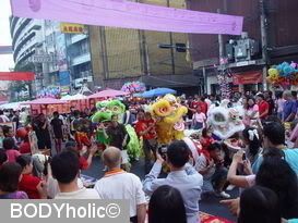 CNY09 @ Yaowarat: lion dance