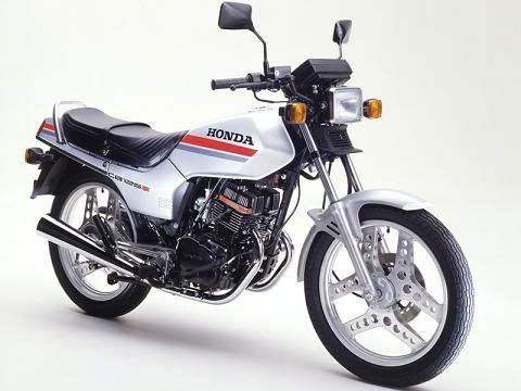 Honda cb125t superdream #4
