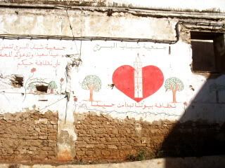 casablanca Morocco again