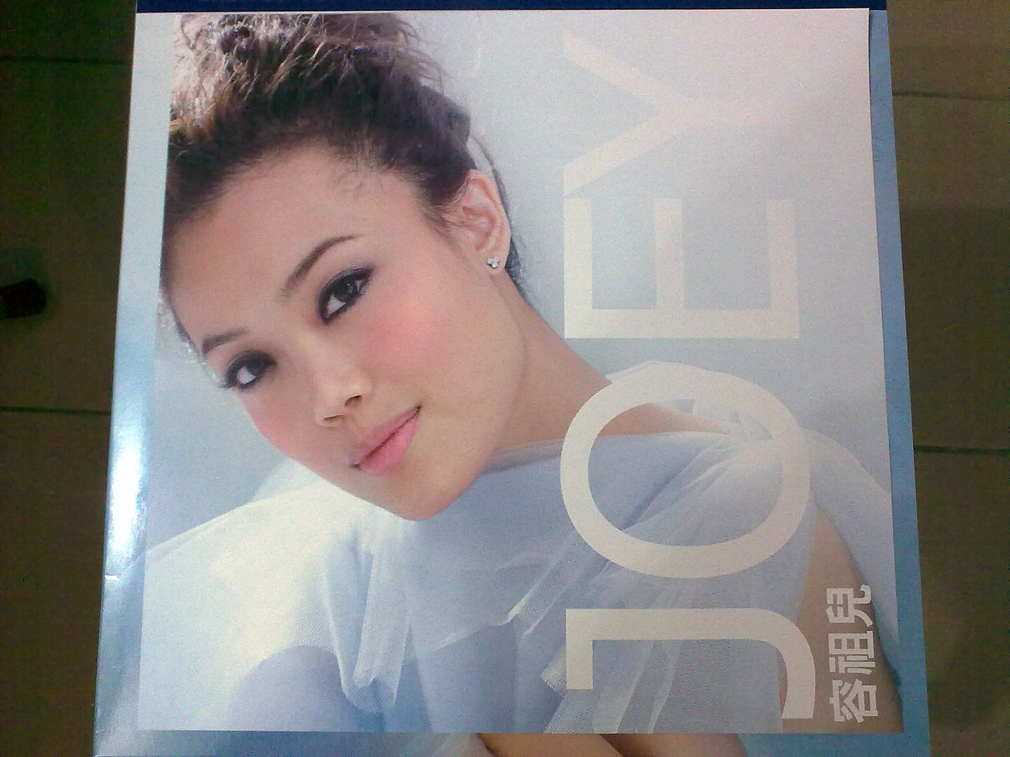 《the best of joey 容祖儿》广东精选黑胶唱片