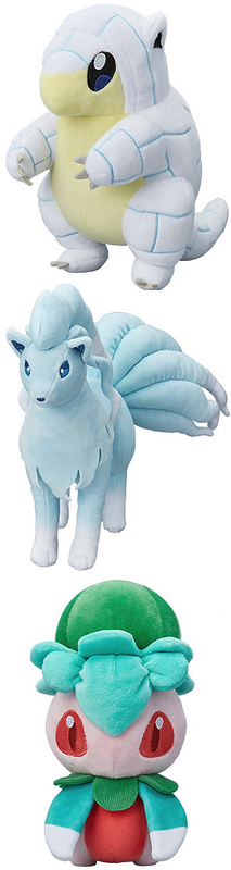 shiny ninetales plush