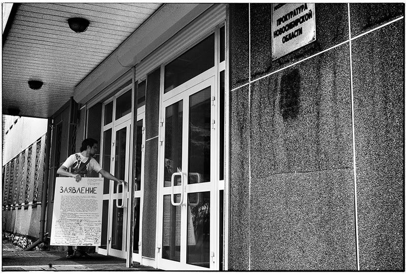 http://i21.photobucket.com/albums/b274/kurskov/demonstration%20august/01svobodusergeumohnatkinu_18.jpg