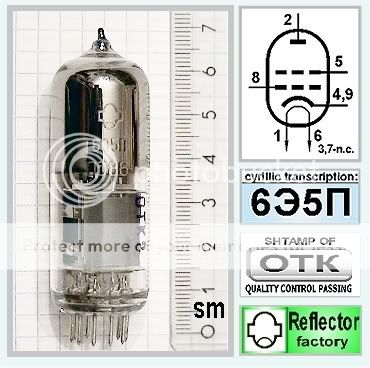 he high frequencytetrode of improved reliability is designed for 